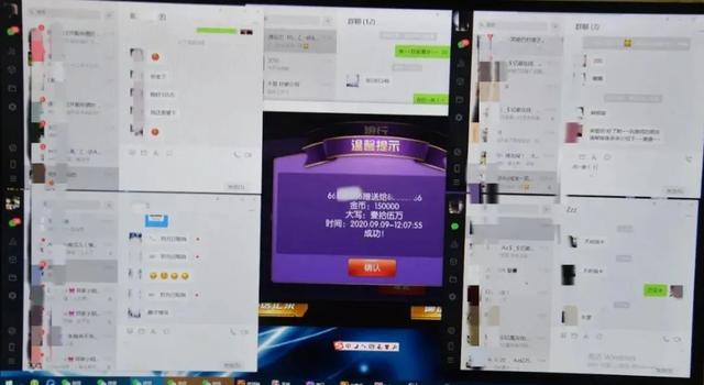 怡情互娛必贏開掛神器火猜一成語(yǔ)(快過(guò)年了,后臺(tái)給你安排得明明白白的網(wǎng)絡(luò)賭博敢不敢來(lái)?)